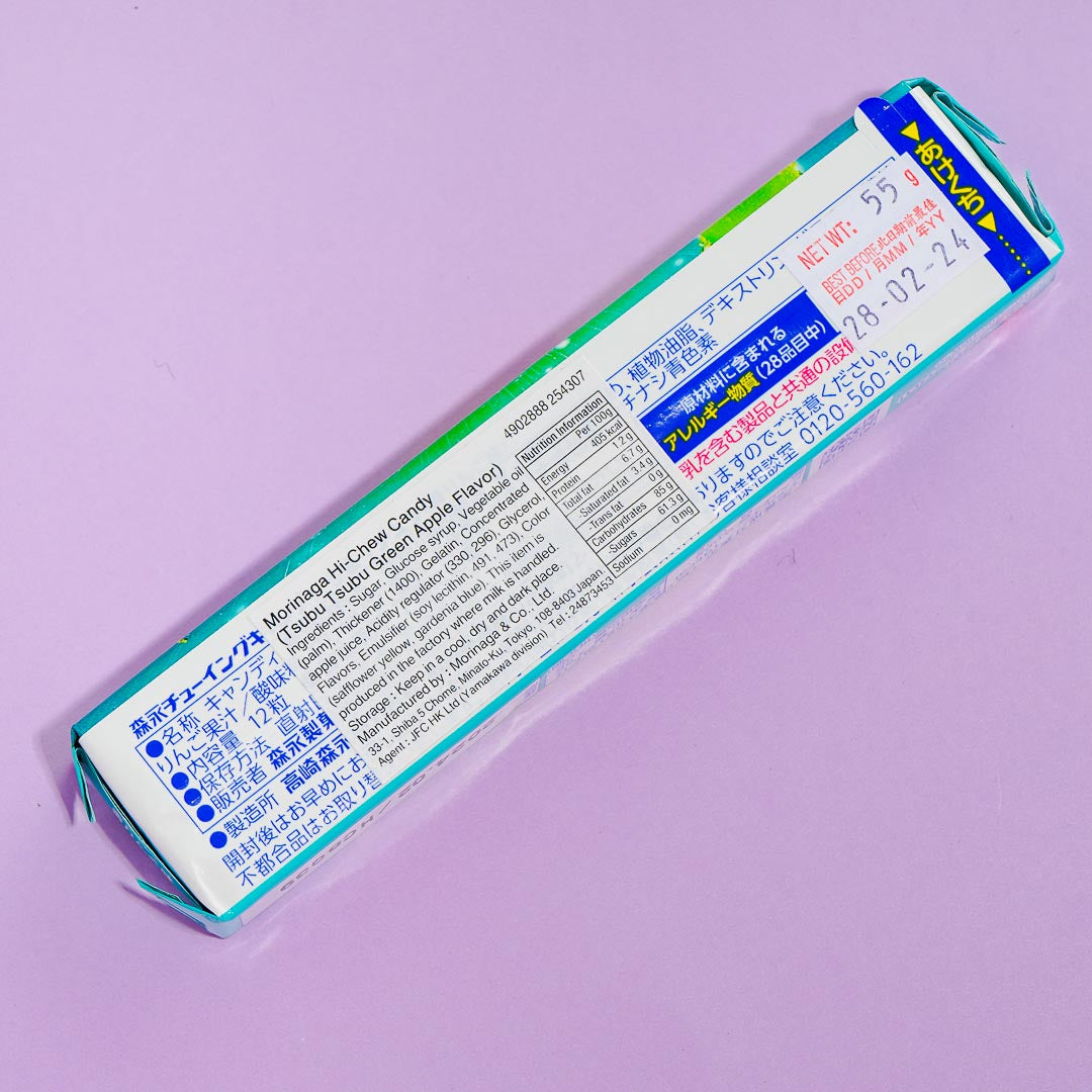 Hi-Chew Chewy Candy - Uma Ichu Green Apple