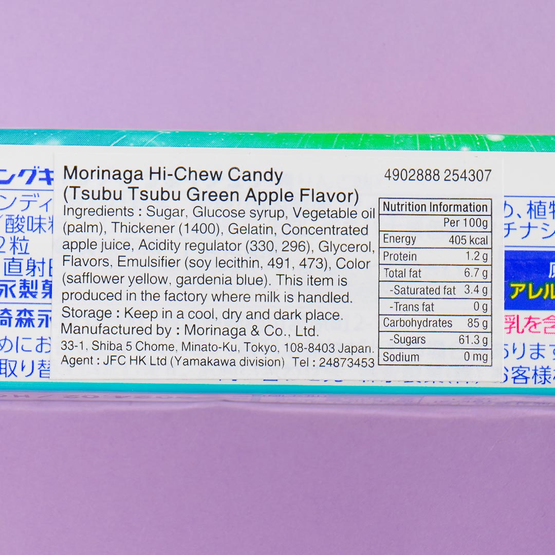 Hi-Chew Chewy Candy - Uma Ichu Green Apple
