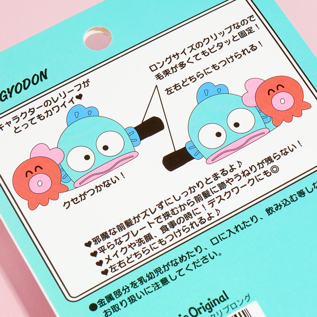 Hangyodon Friendship Bangs Clip Set