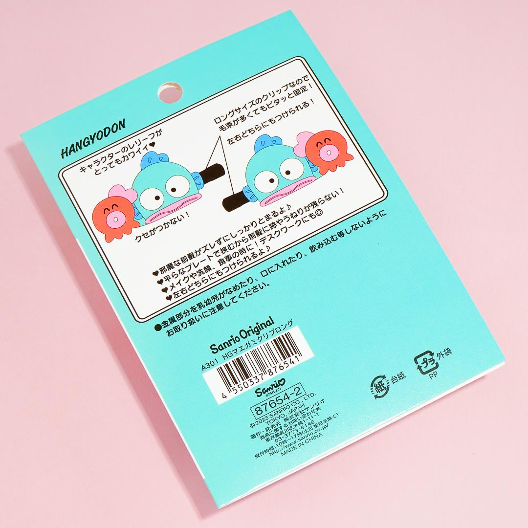 Hangyodon Friendship Bangs Clip Set