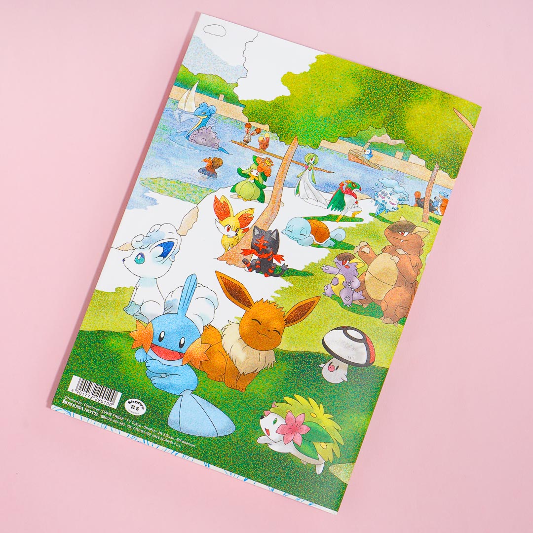 Pokemon Classical Artists Coloring Book