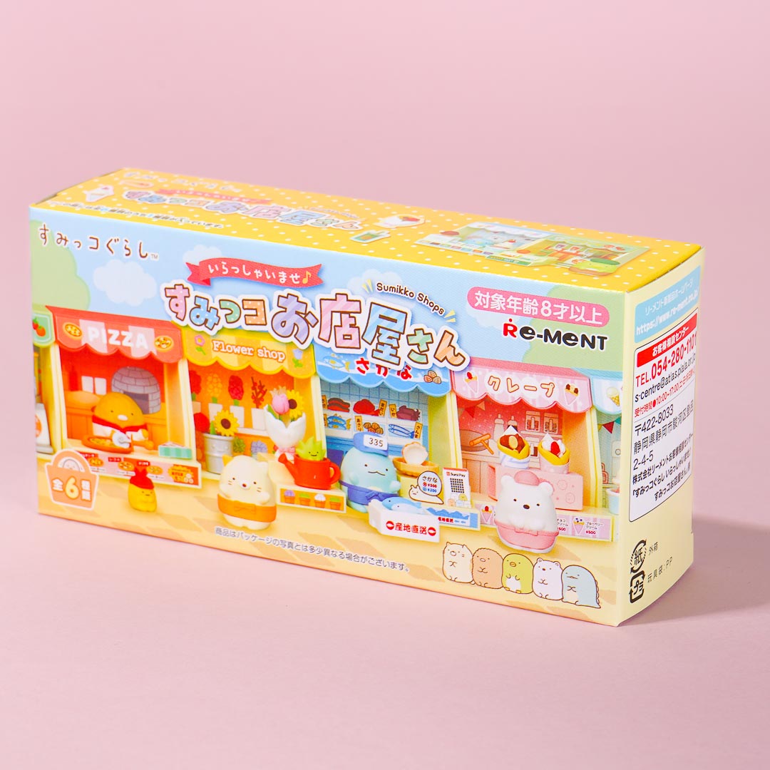 Re-Ment Sumikko Gurashi Welcome Shop