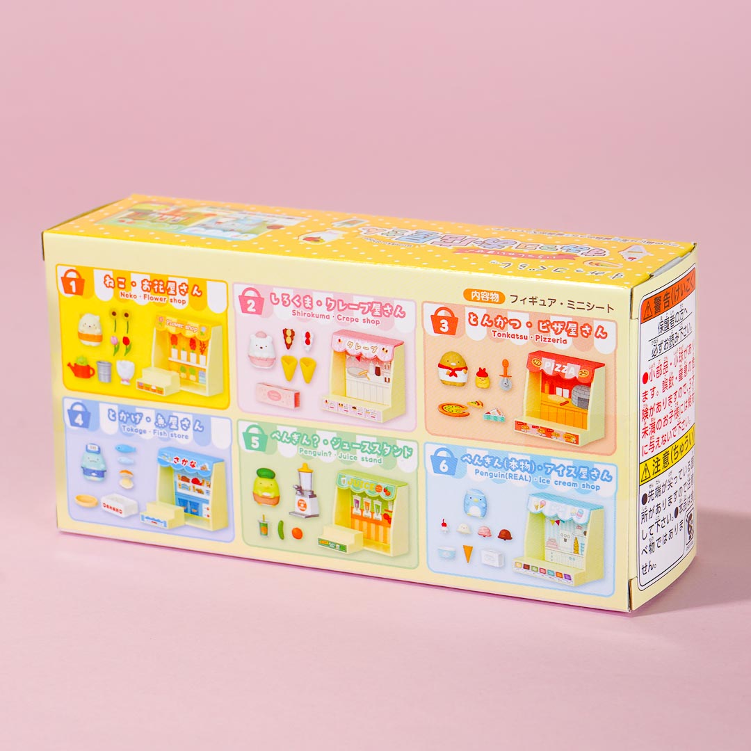 Re-Ment Sumikko Gurashi Welcome Shop