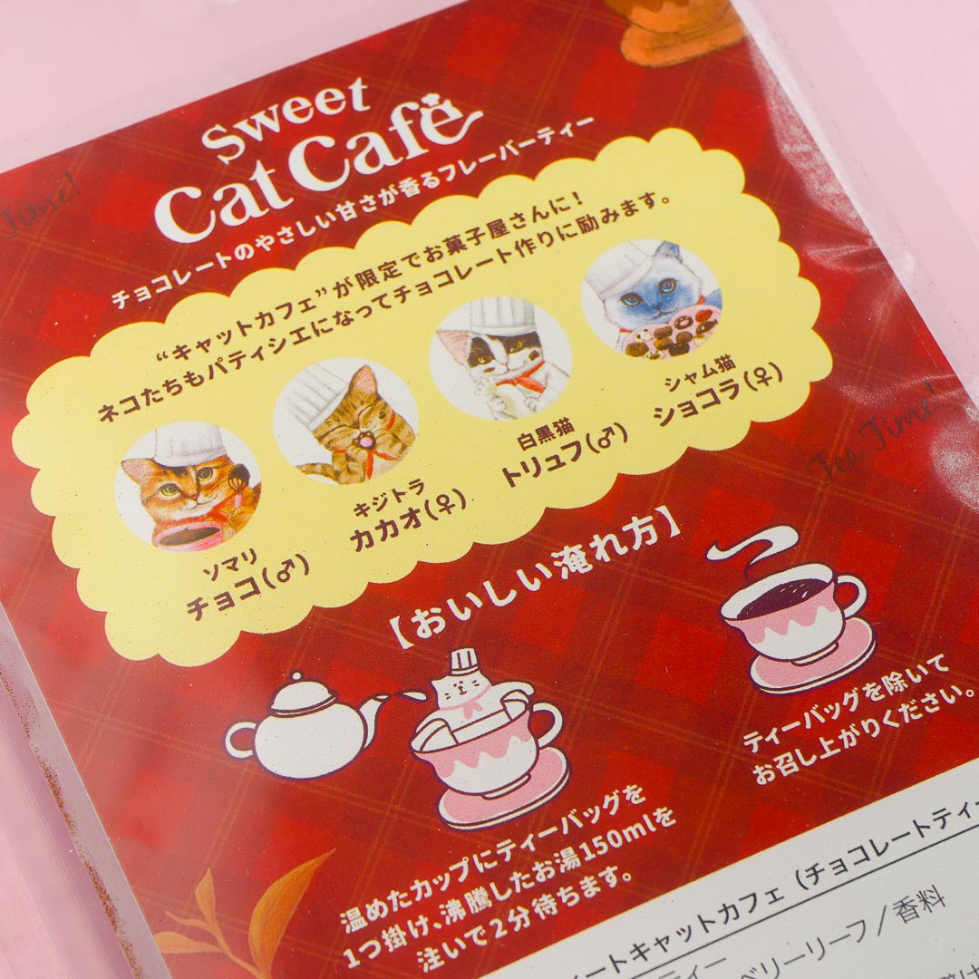 Sweet Cat Cafe Chocolate Tea Bags