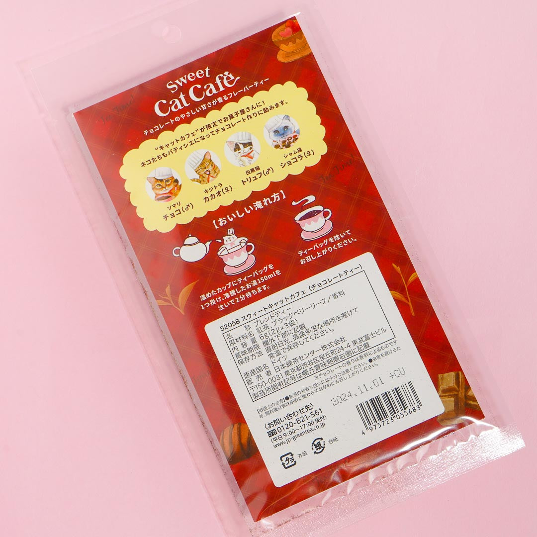 Sweet Cat Cafe Chocolate Tea Bags