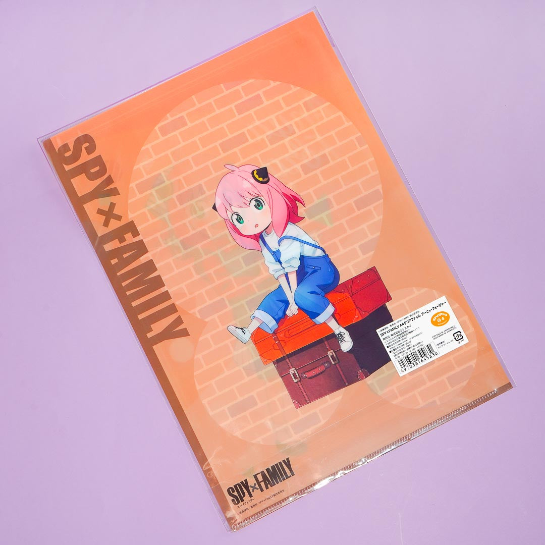 SPY x FAMILY A4 File Folder - Anya Forger