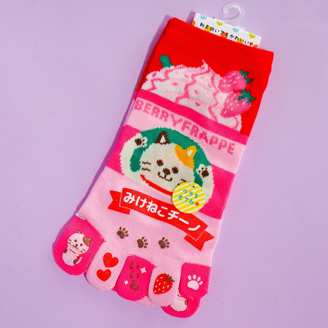 Mikenekoccino Berry Frappe Toe Socks