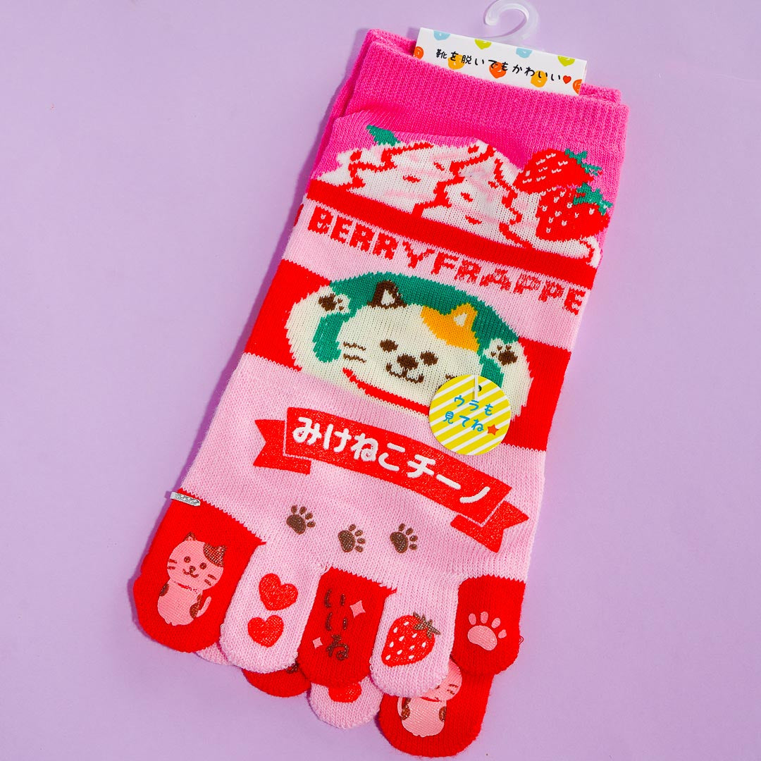 Mikenekoccino Berry Frappe Toe Socks