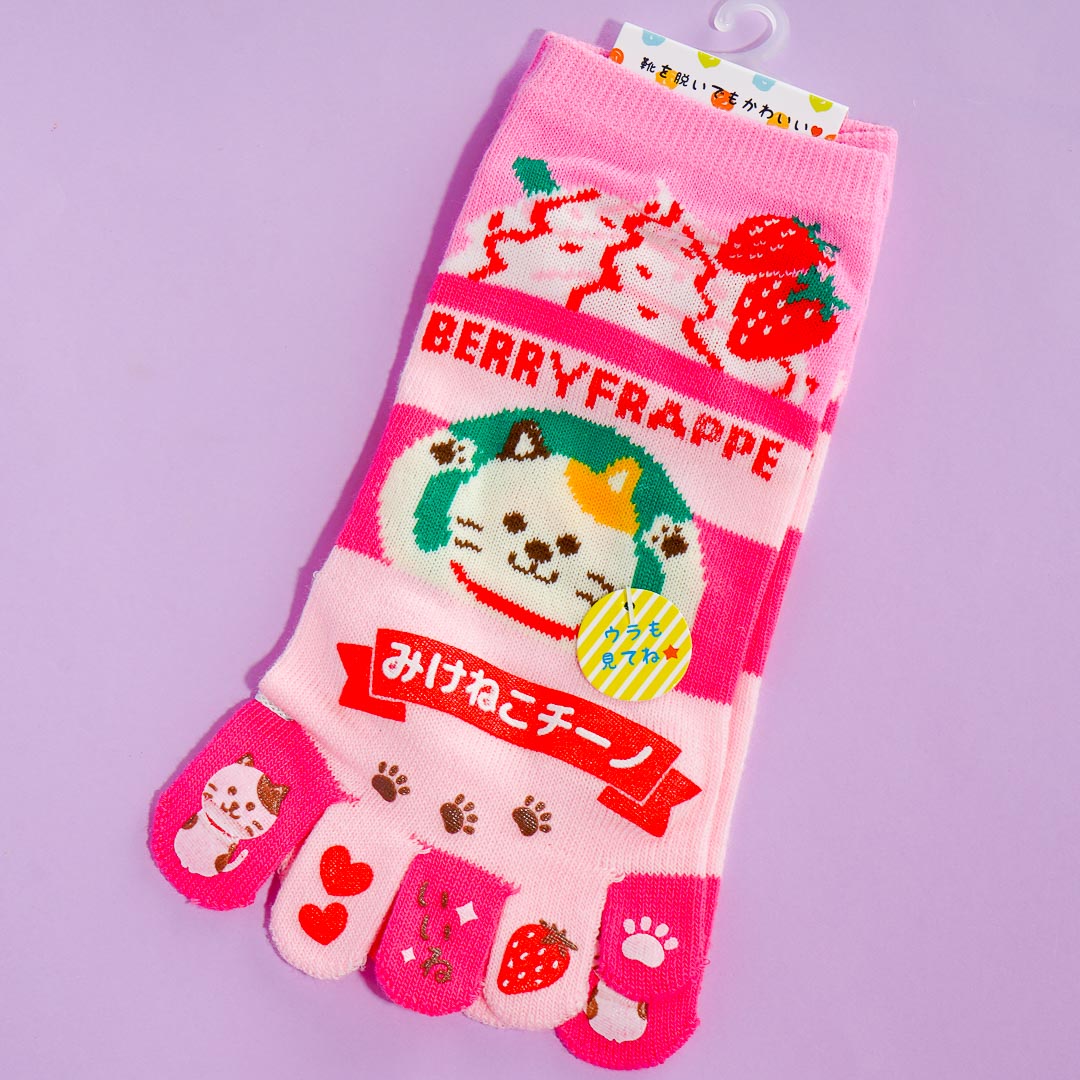 Mikenekoccino Berry Frappe Toe Socks