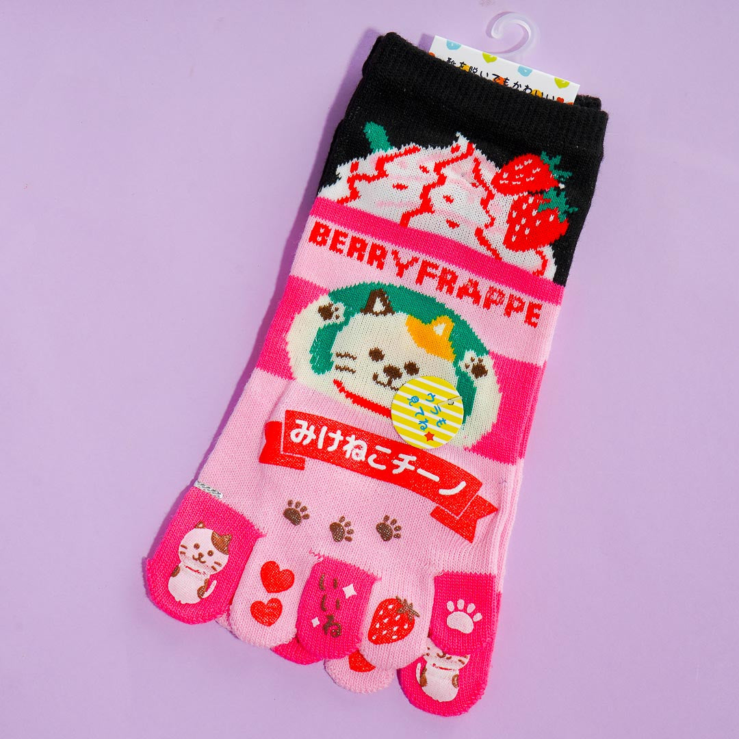Mikenekoccino Berry Frappe Toe Socks