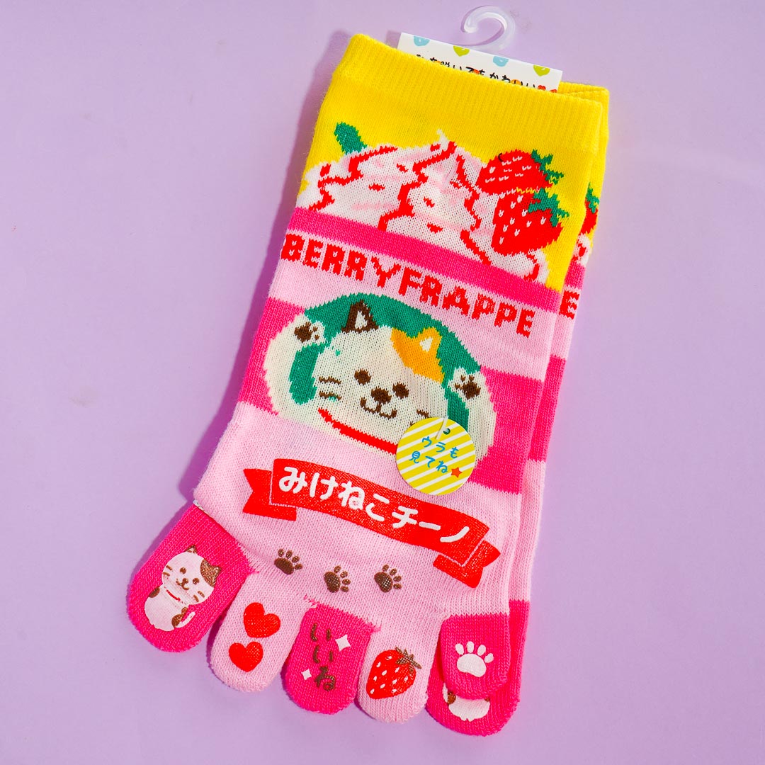 Mikenekoccino Berry Frappe Toe Socks