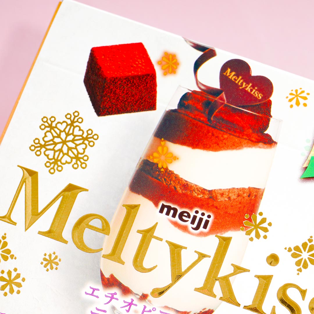 Meltykiss Premium Chocolate - Tiramisu