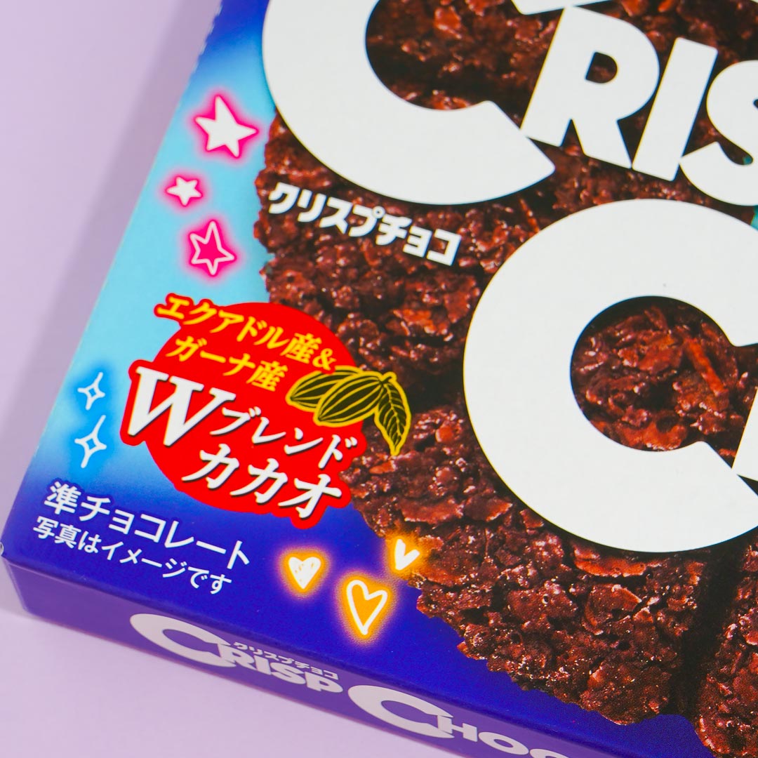 Crisp Choco Snacks - Mild Bitter
