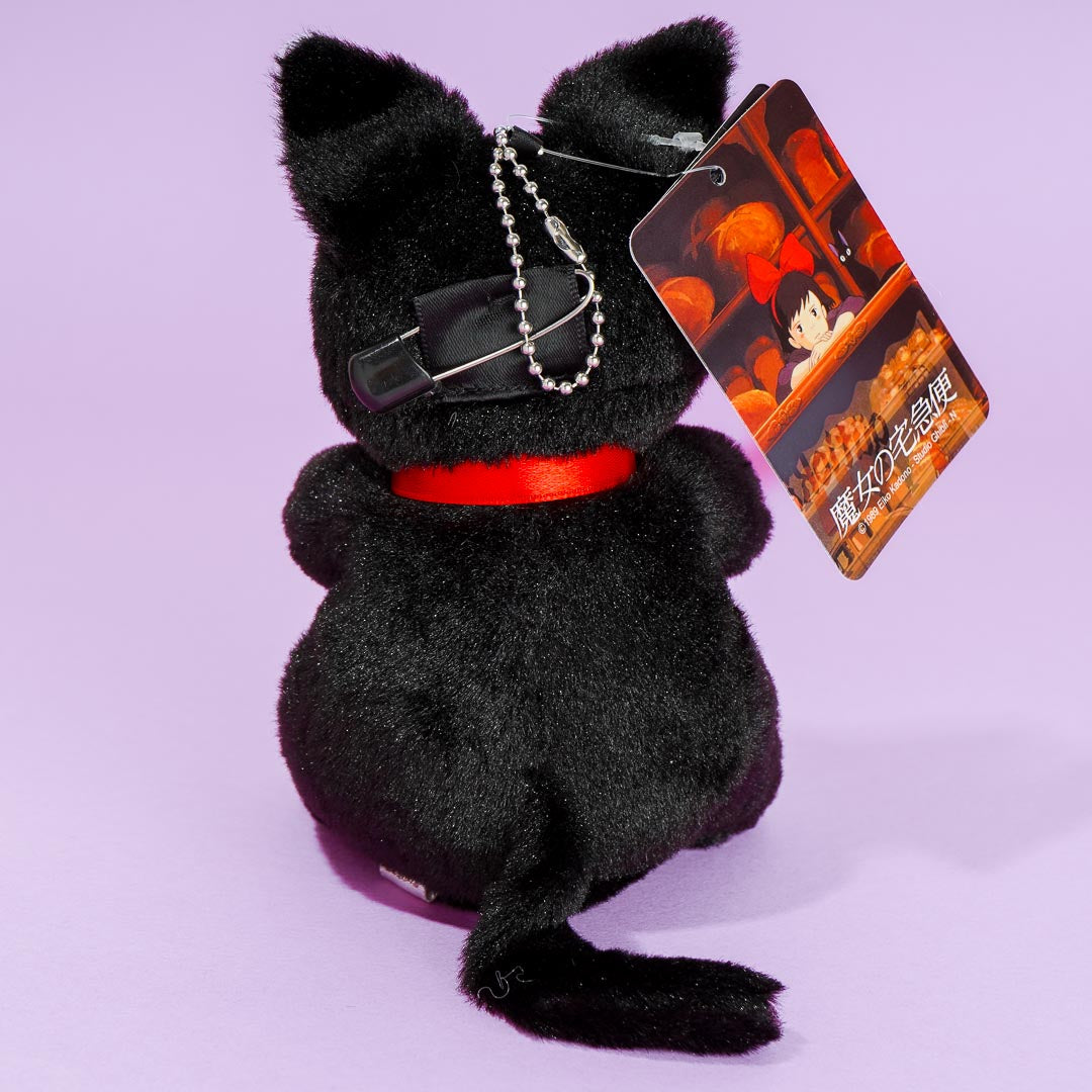 Kiki's Delivery Service Plushie & Badge - Jiji / Medium