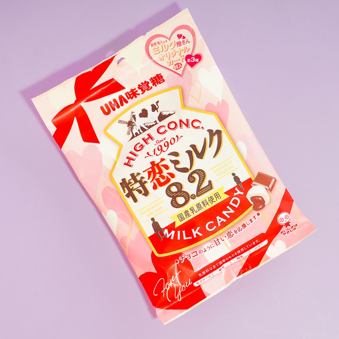 UHA Tokuno 8.2 Milk High Concentrated Candy Milk Pack - Special Love Chocolate