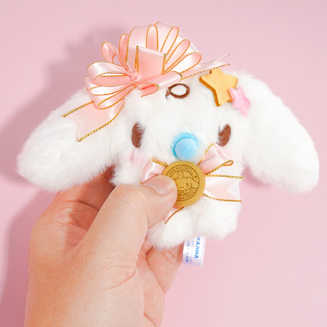 Cinnamoroll Birthday Funkiri Bon Plushie Charm - Milk