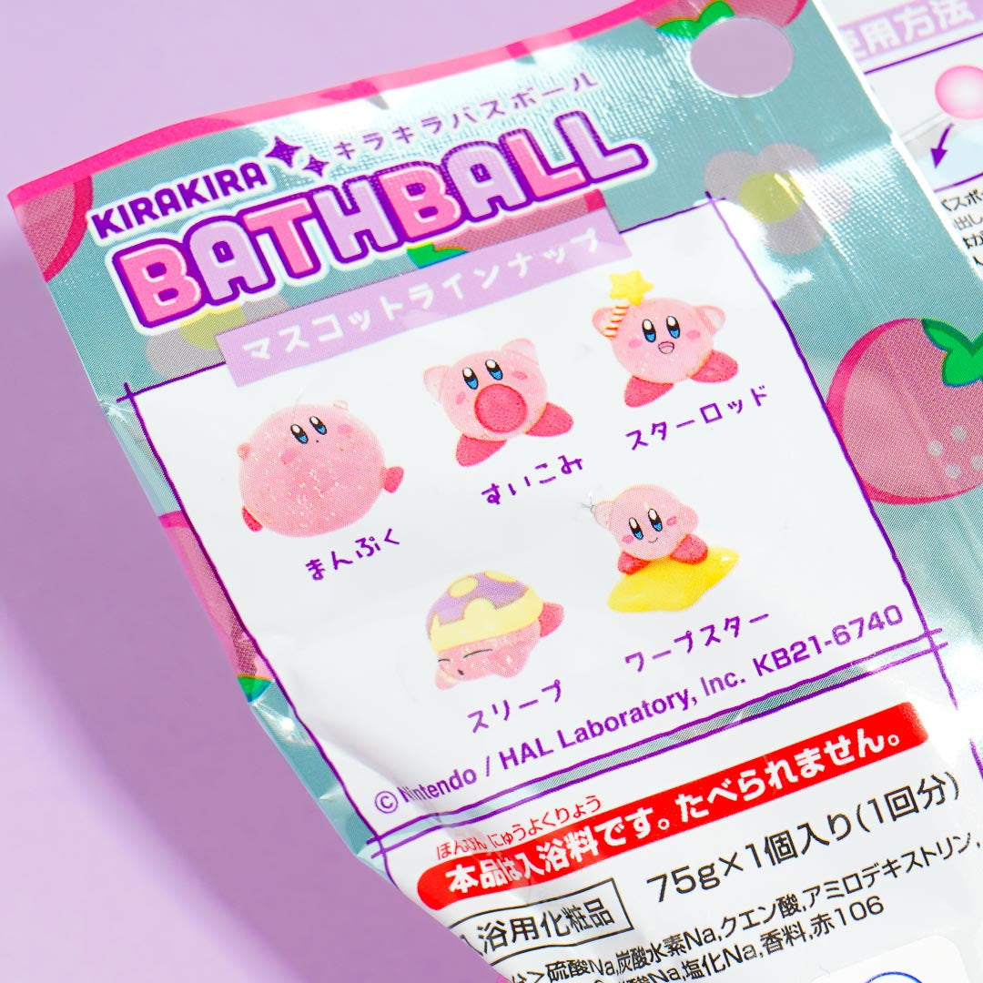 Kirby Of The Stars Glitter Bath Ball - Strawberry