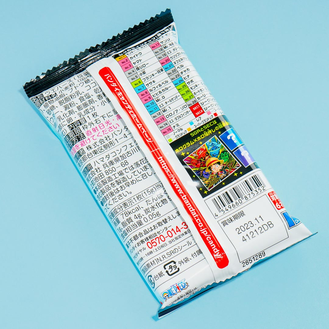 One Piece Large Pirate Wafer With Sticker