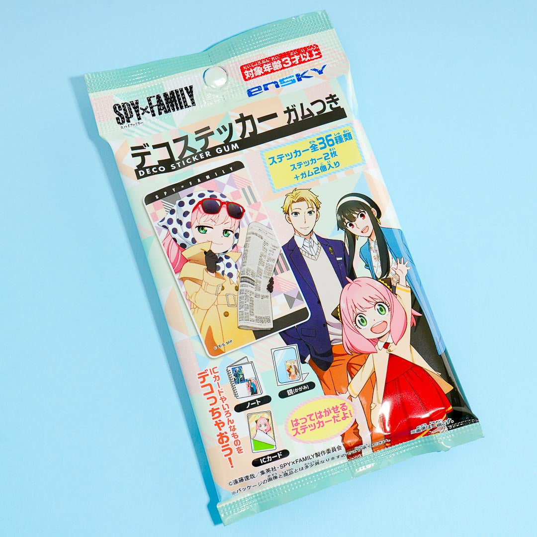 SPY x FAMILY Deco Sticker With Gum