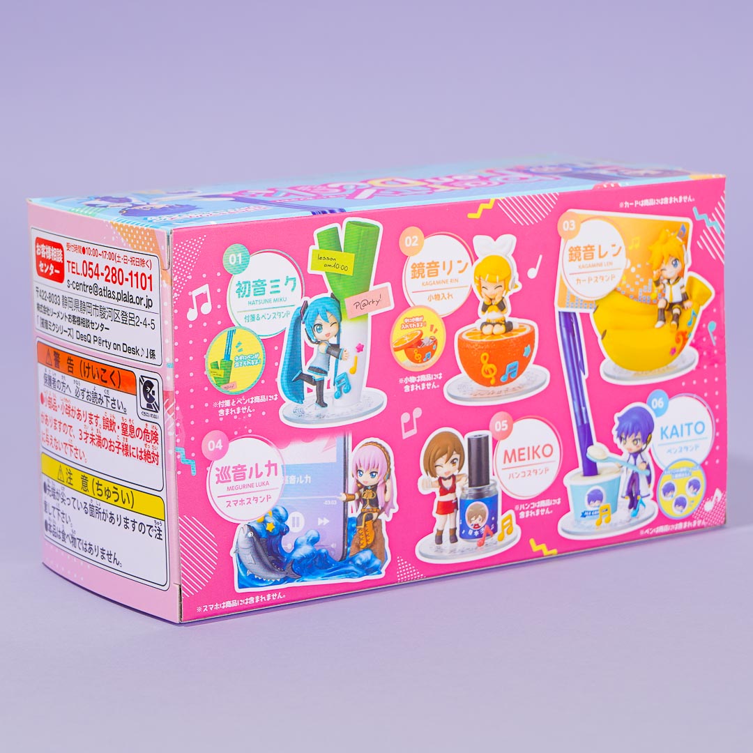 Re-Ment Project SEKAI Vocaloid Party on Desk