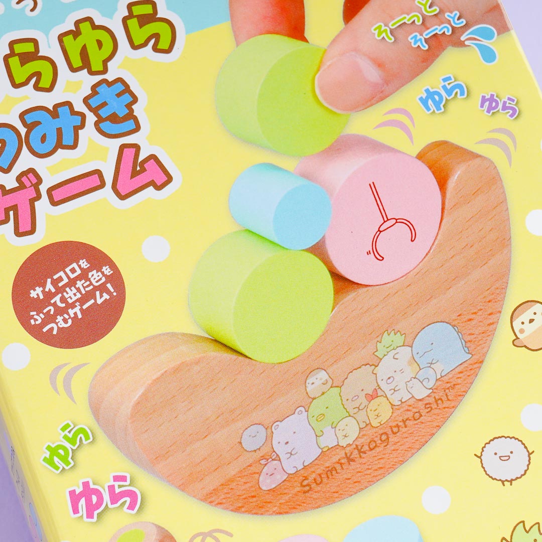 Sumikko Gurashi Swaying Miki Game