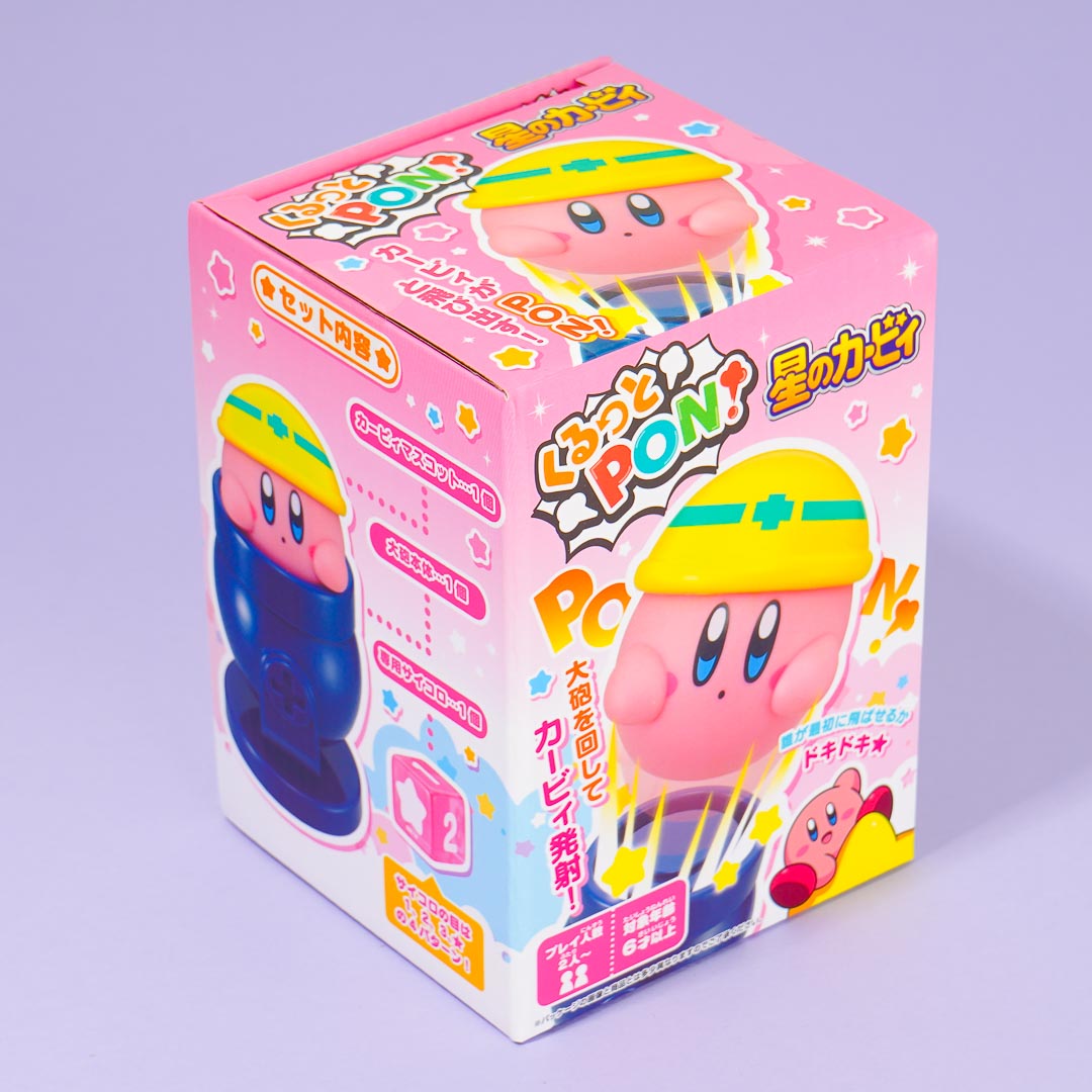 Kirby Cannon Game