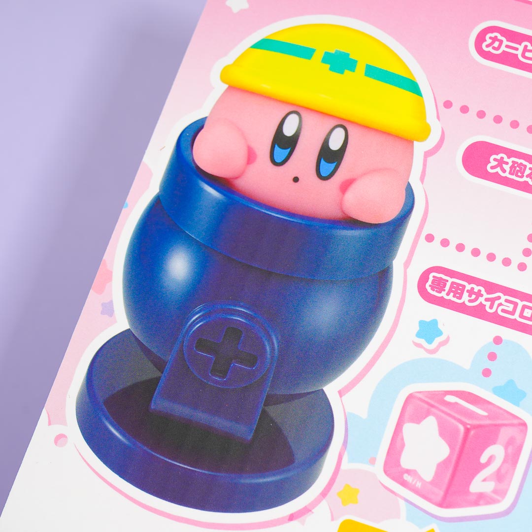 Kirby Cannon Game