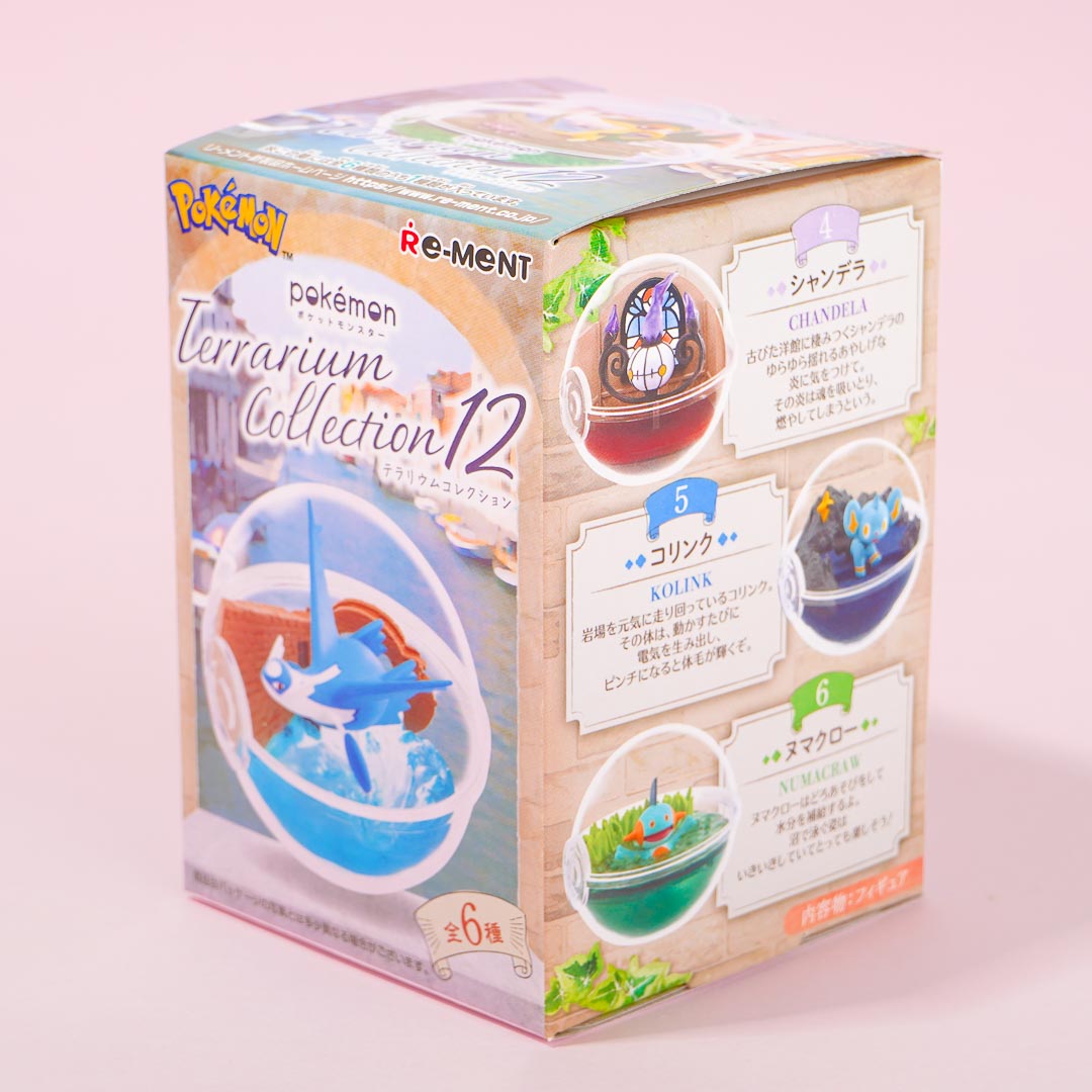 Re-Ment Pokemon Terrarium Collection 12