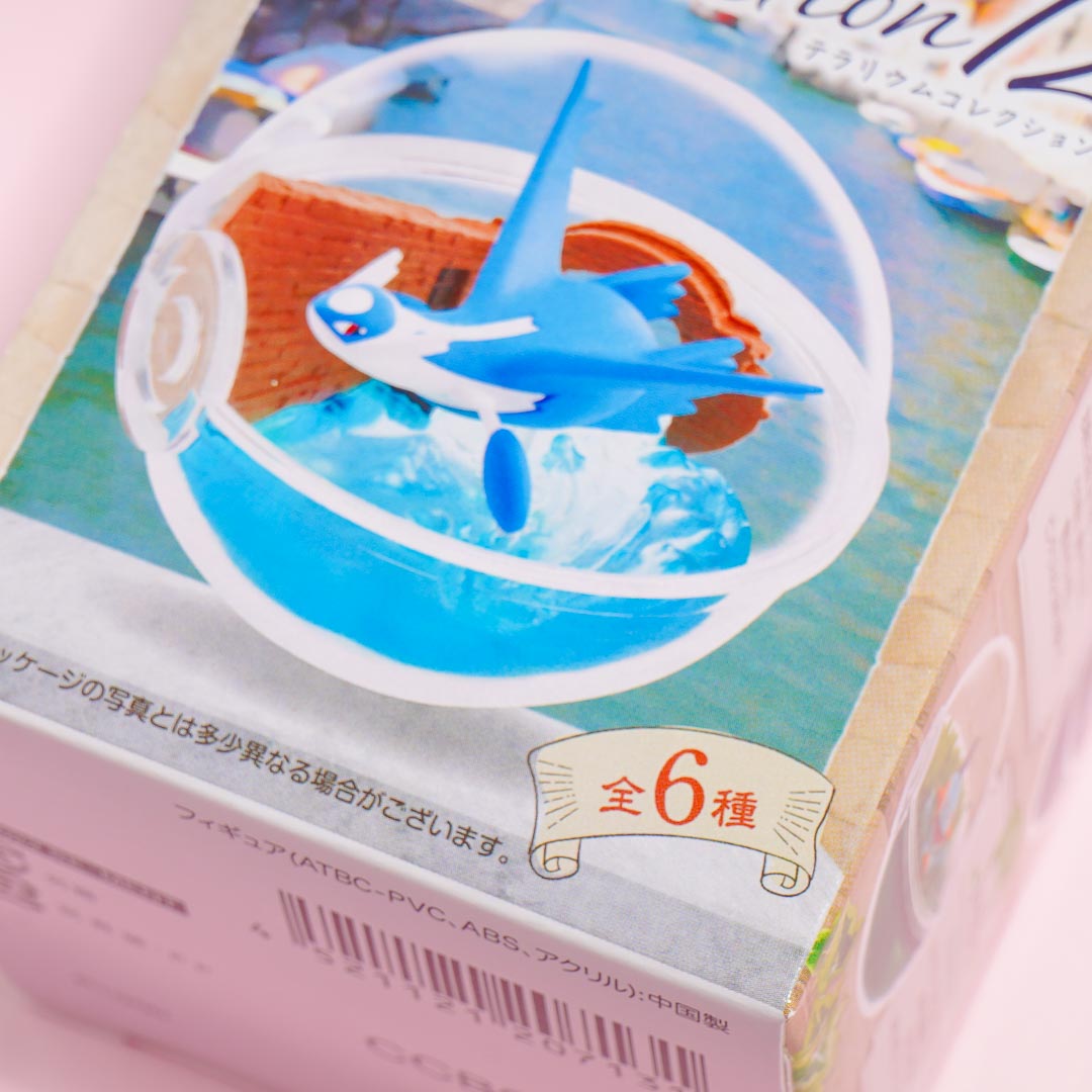 Re-Ment Pokemon Terrarium Collection 12