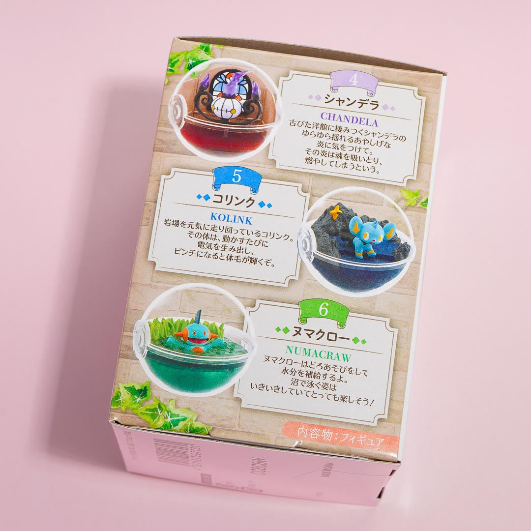 Re-Ment Pokemon Terrarium Collection 12