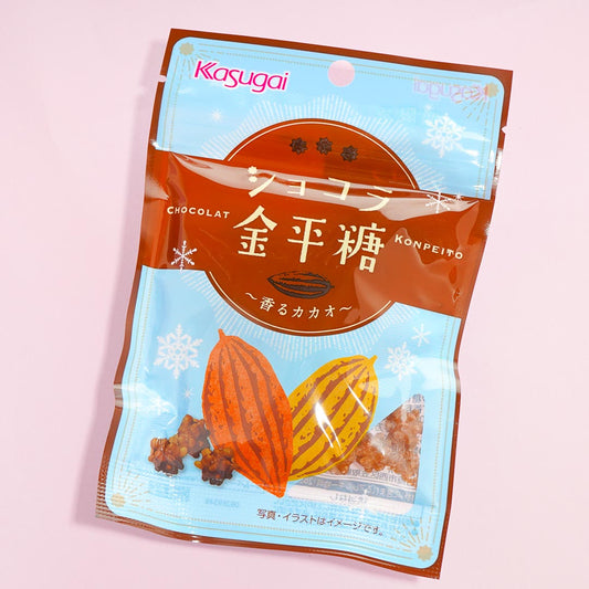 Kasugai Chocolate Konpeito