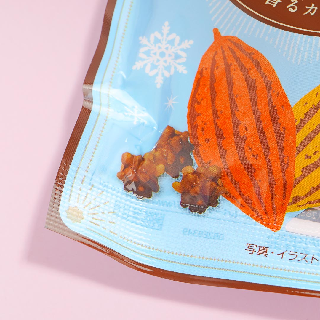 Kasugai Chocolate Konpeito