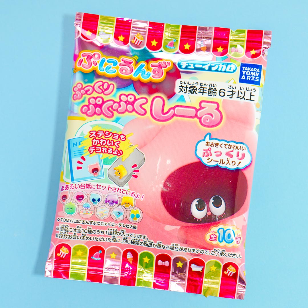 Takara Tomy Punirunzu Puffy Sticker With Gum