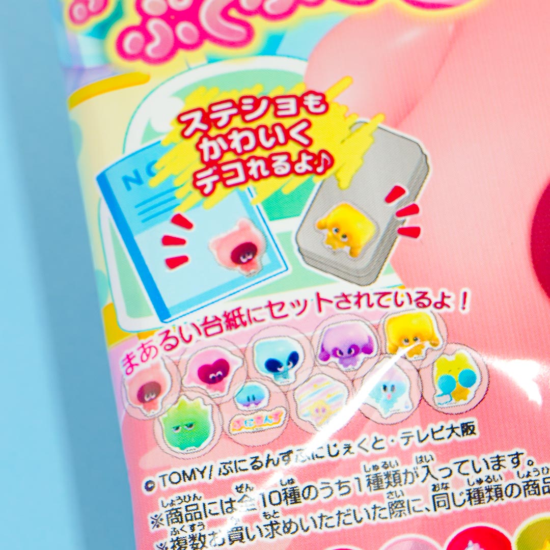 Takara Tomy Punirunzu Puffy Sticker With Gum