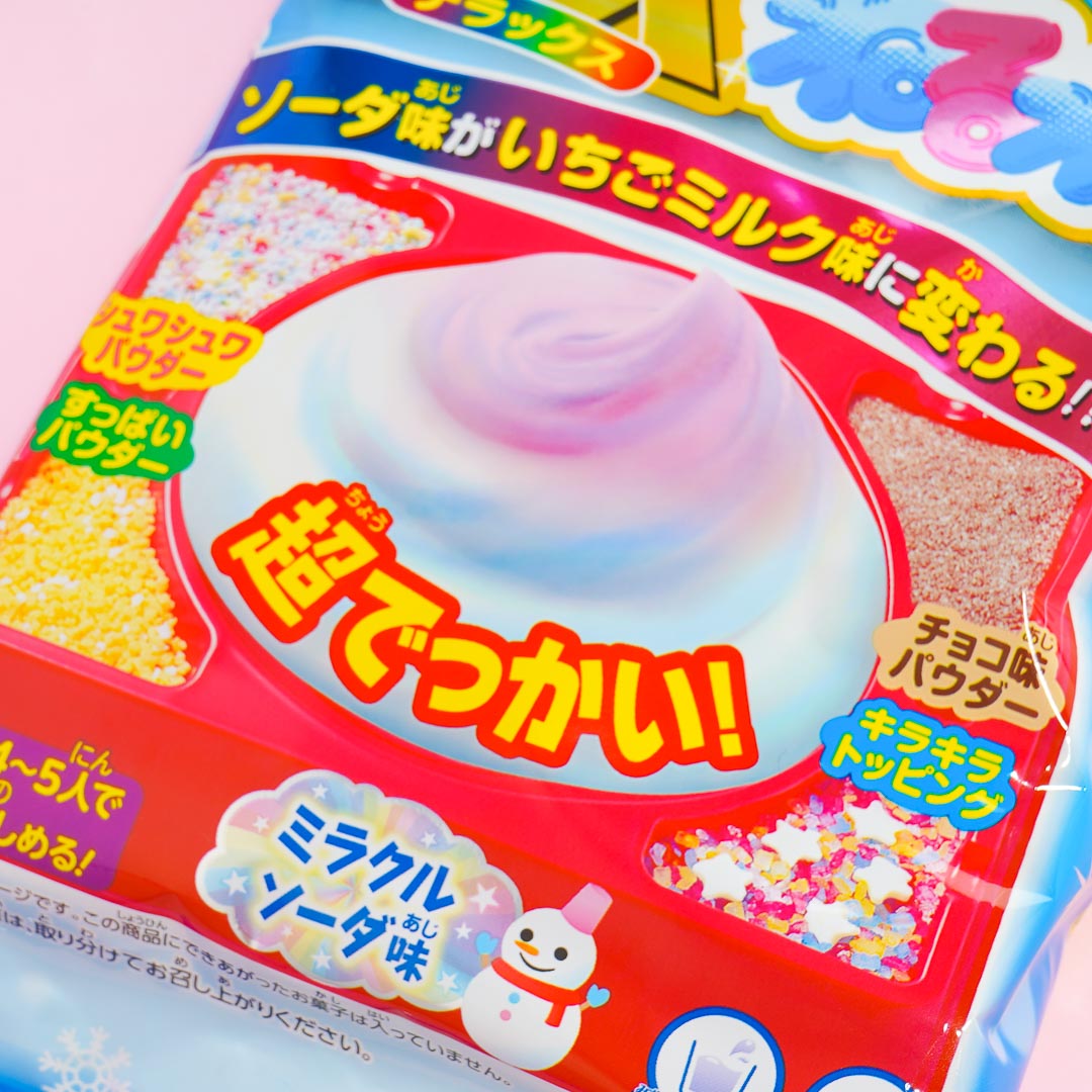 Kracie Nerunerunerune DIY Deluxe Candy - Miracle Soda