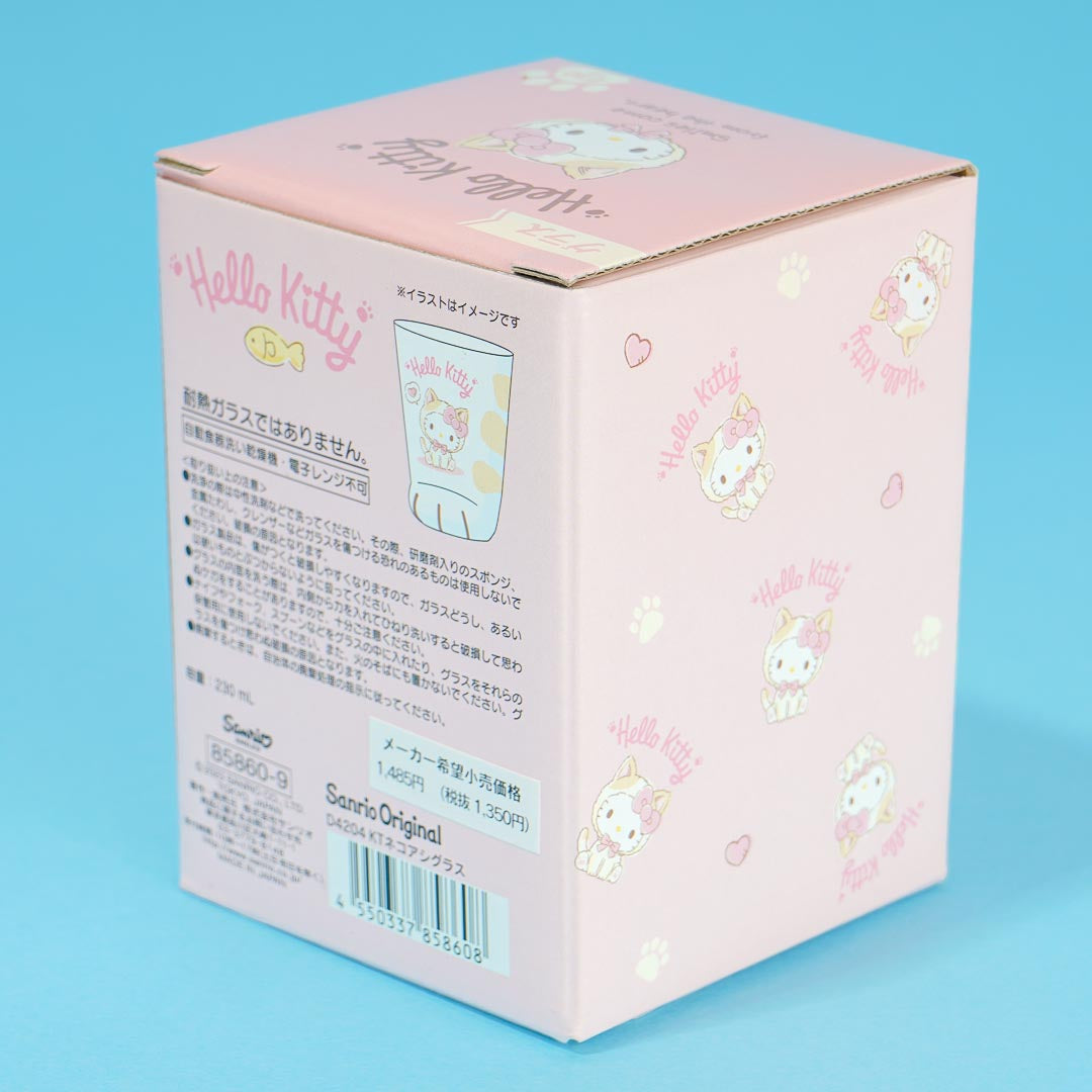 Hello Kitty Cat Foot Glass