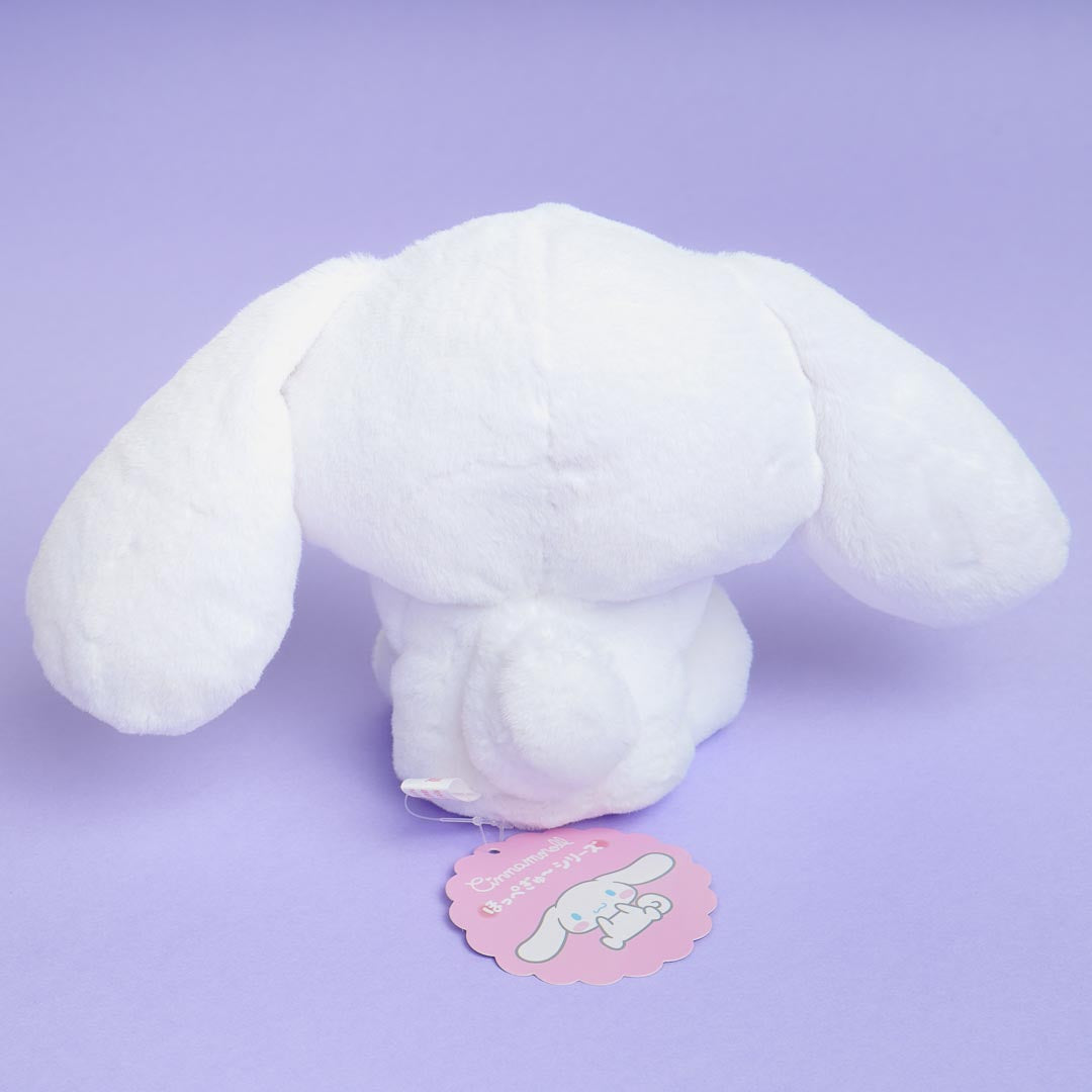 Cinnamoroll Sweet Ribbon Plushie - Medium