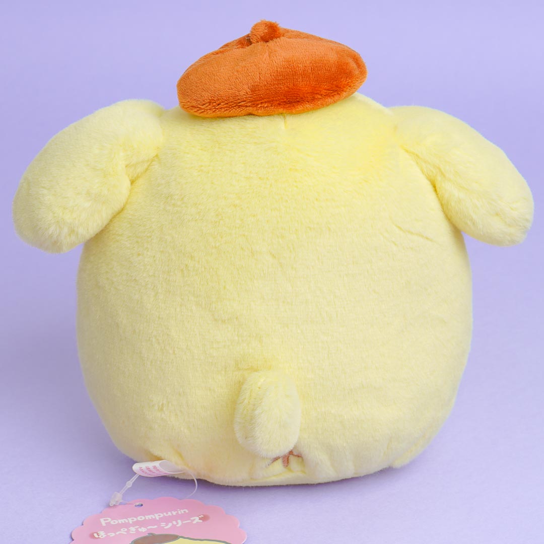 Pompompurin Shy Blushing Plushie - Medium