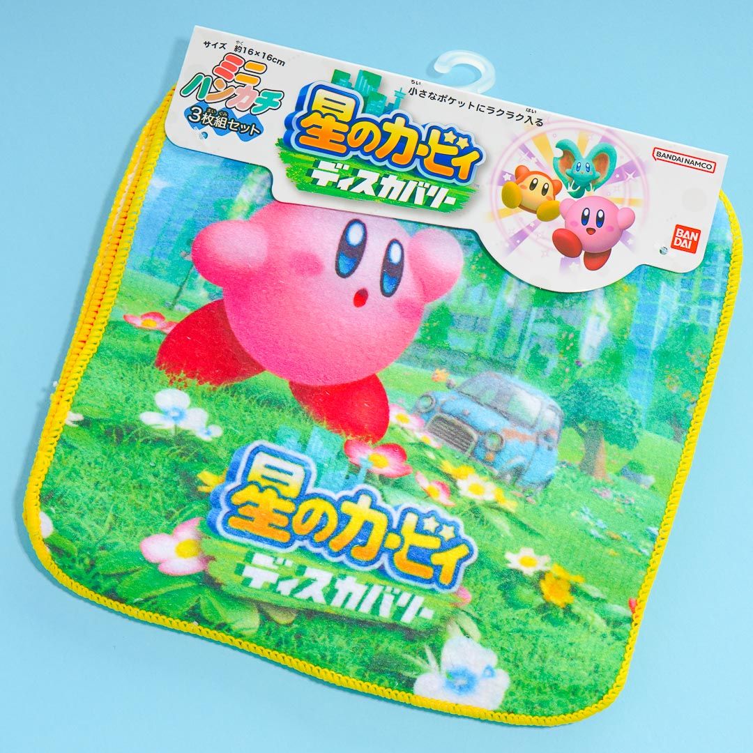 Kirby's Dream Land Hand Towel Set - 3 pcs