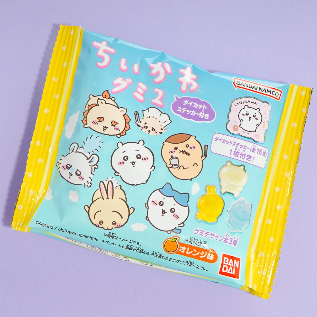 Chiikawa Gummies With Die-Cut Sticker