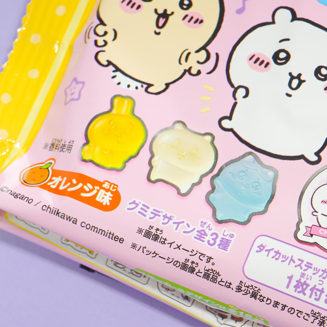 Chiikawa Gummies With Die-Cut Sticker