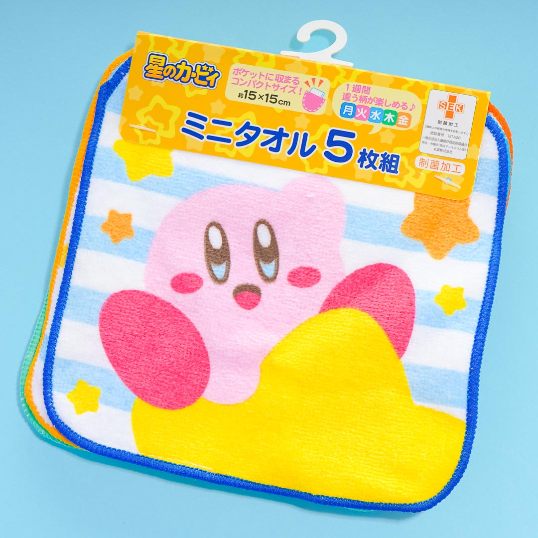 Kirby's Dream Land Hand Towel Set - 5 pcs