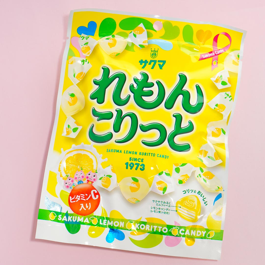 Sakuma Lemon Milk Candy