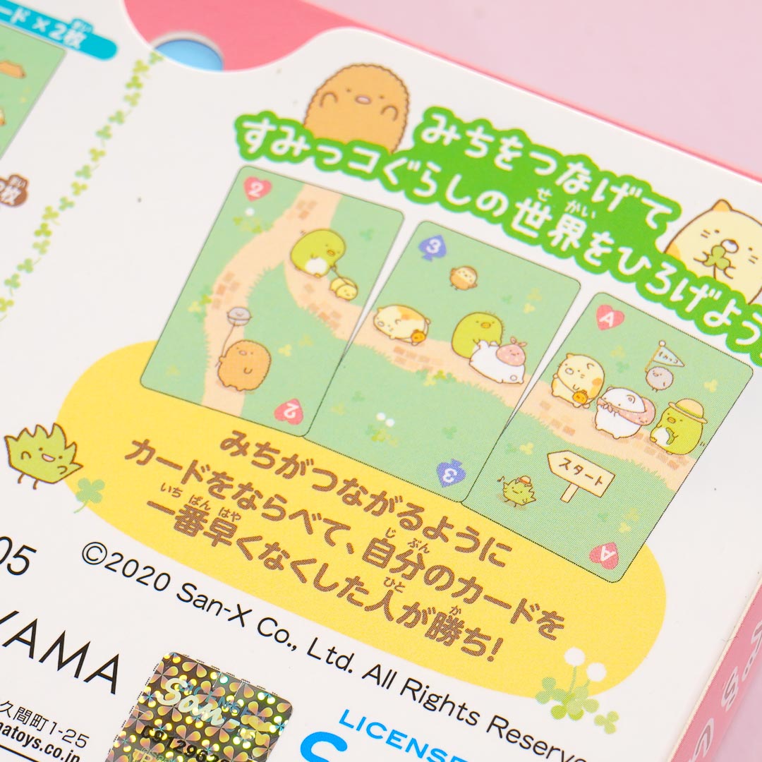 Sumikko Gurashi Connect And Play! Osanpo Card Game
