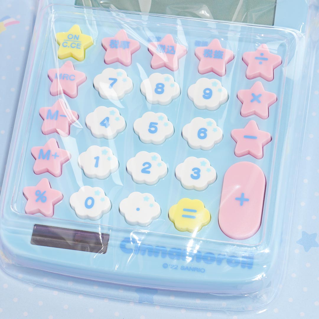 Cinnamoroll Solar & Battery-Powered Calculator