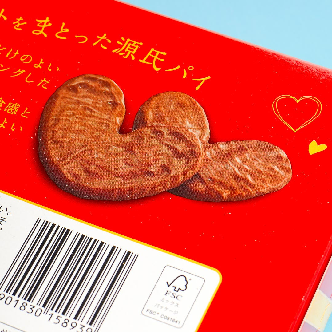 Genji Pie Snacks Gift Box - Chocolate-Coated