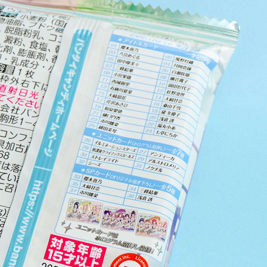 The Idolmaster Shiny Colors Wafer & Card
