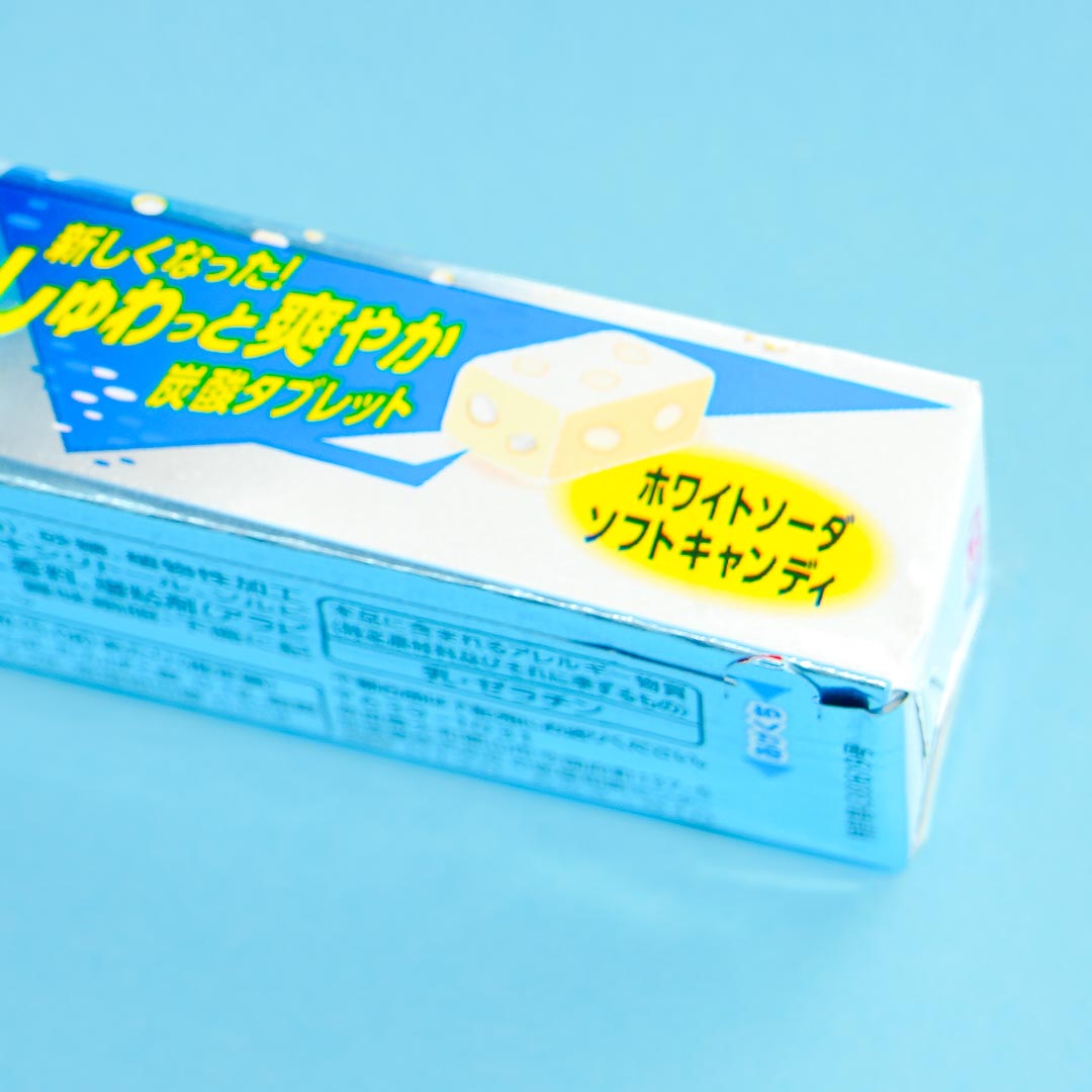 Puccho Chewy Candy - Double White Soda