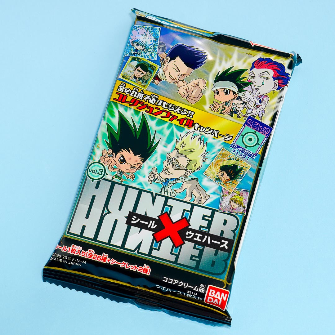 Hunter x Hunter Chibi Cream Wafer With Sticker