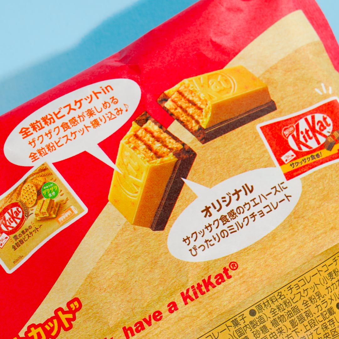 Kit Kat Chocolates - Mini Double Whole Wheat